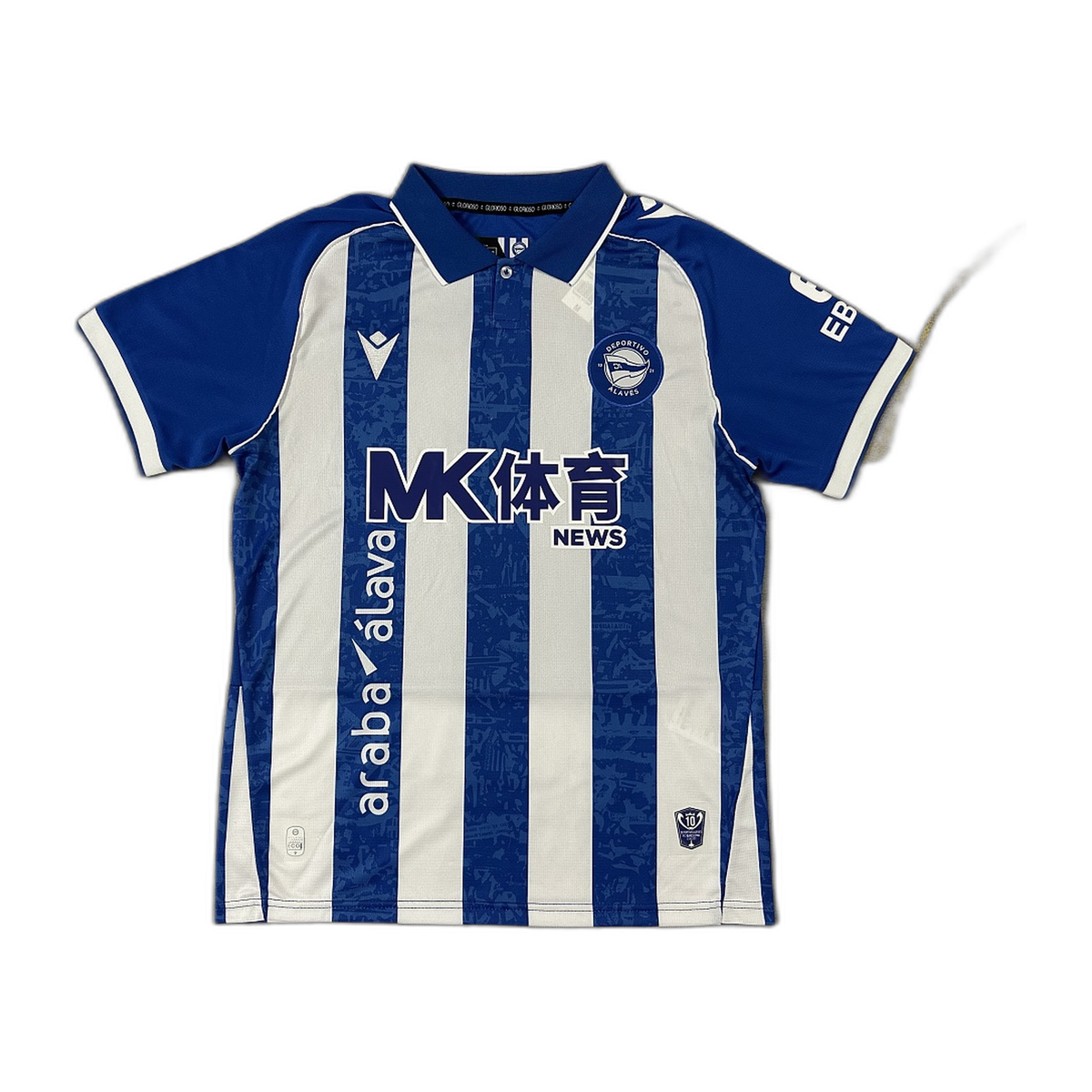 [DEMO] Maillot Deportivo Alavés domicile 2026-27