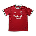 [DEMO] Maillot Real Sociedad third 2026-27