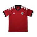 [DEMO] Maillot Séville extérieur 2026-27