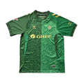 [DEMO] Maillot Real Betis extérieur 2026-27