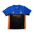 [DEMO] Maillot Inter Milan extérieur 2026-27