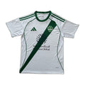 [DEMO] Maillot Al-Ahli (Arabie saoudite) domicile 2026-27