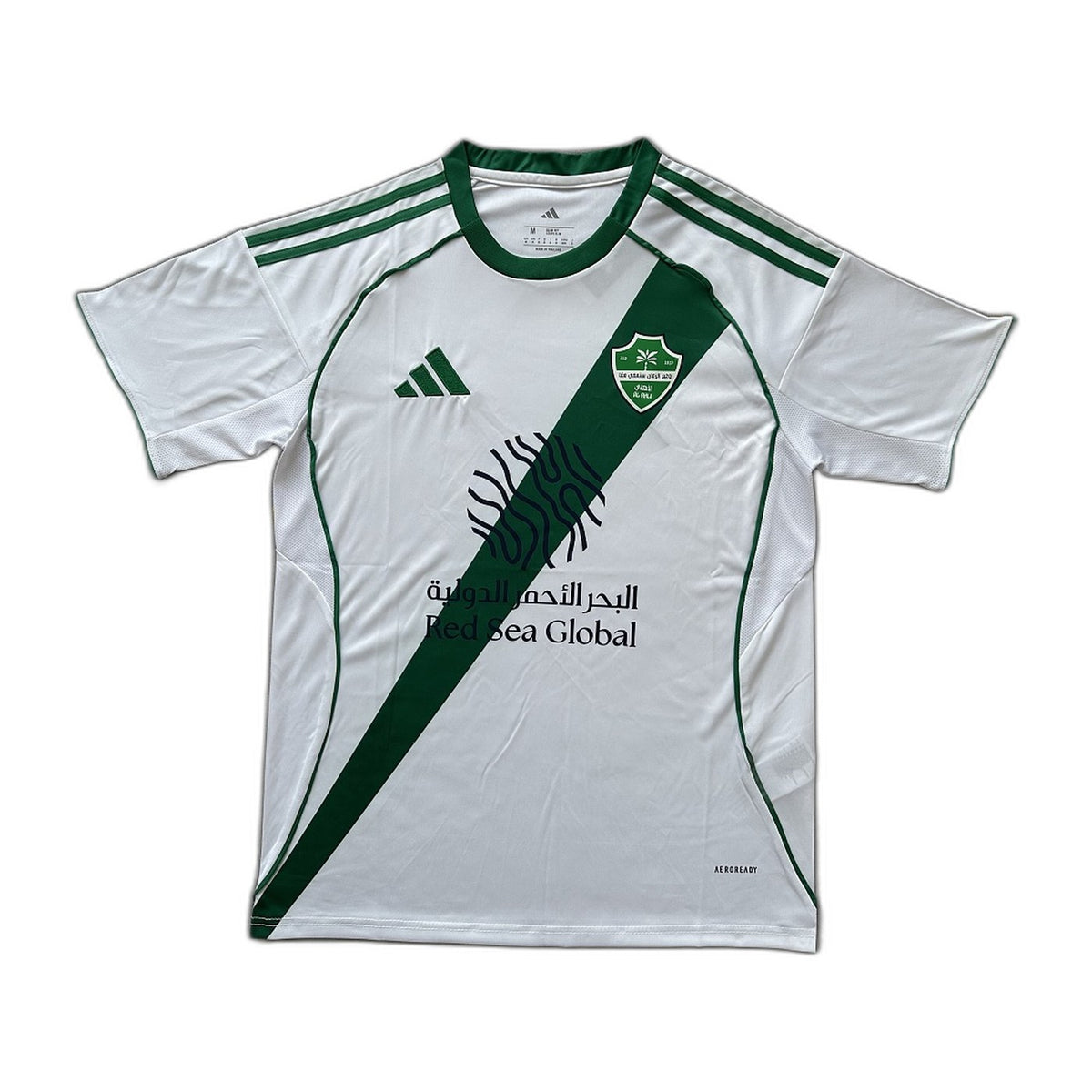[DEMO] Maillot Al-Ahli (Arabie saoudite) domicile 2026-27