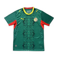 [DEMO] Maillot Sénégal extérieur 2026-27