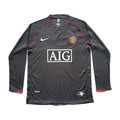 [DEMO] Maillot Manchester United extérieur manches longues 2007-08