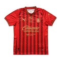 [DEMO] Maillot Chivas third 2026-27