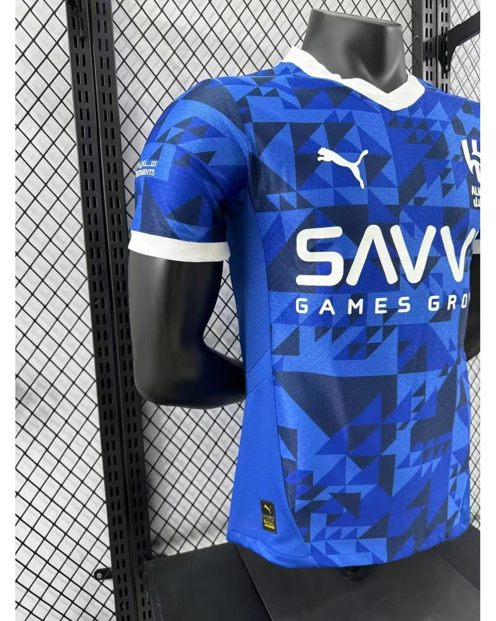 Maillot Domicile Al-Hilal 2024-2025