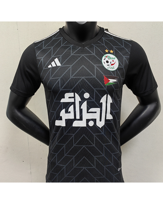 Maillot Algérie x Palestine