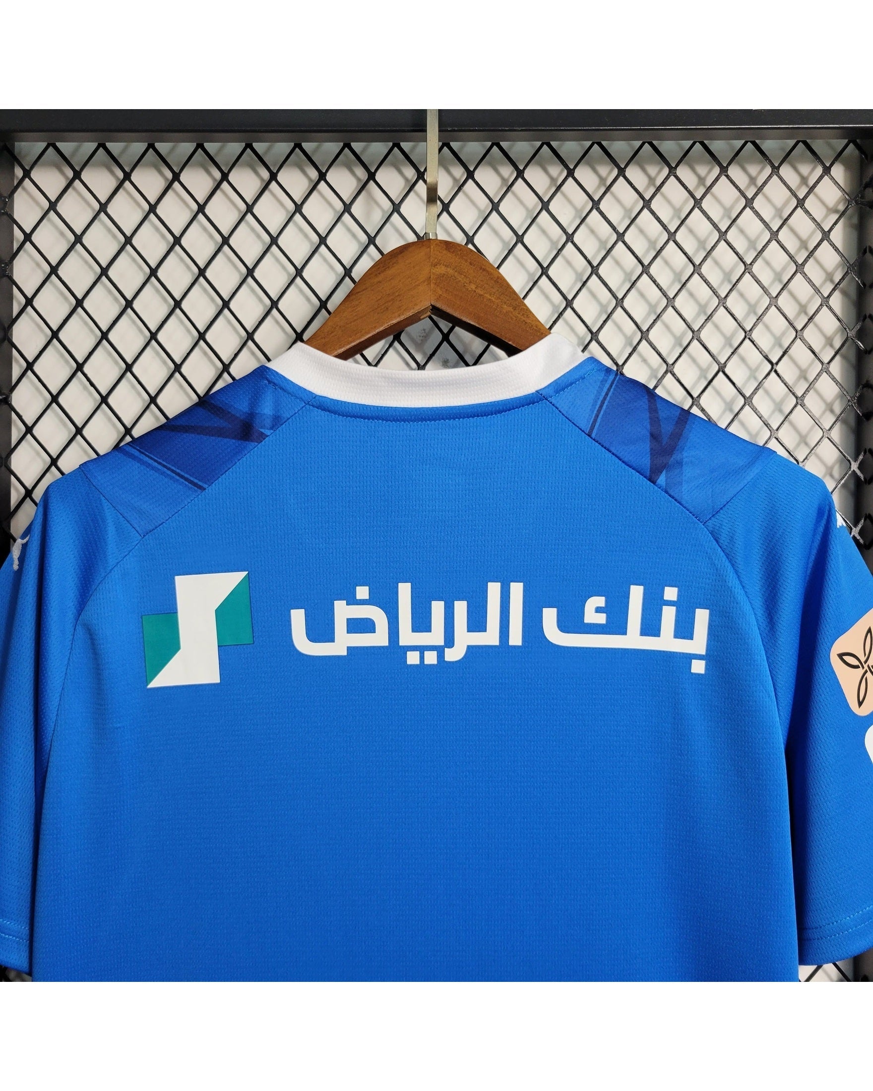 Maillot Domicile Al-Hilal 2023-2024