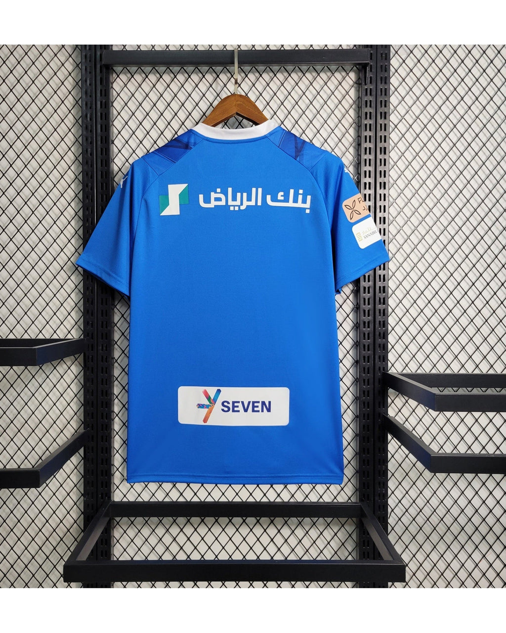 Maillot Domicile Al-Hilal 2023-2024