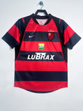 Maillot Flamengo Domicile 2003-2004