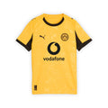 Maillot Borussia Dortmund Domicile 2025-2026