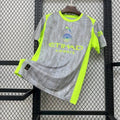 Maillot Manchester City Exterieur 2025-2026
