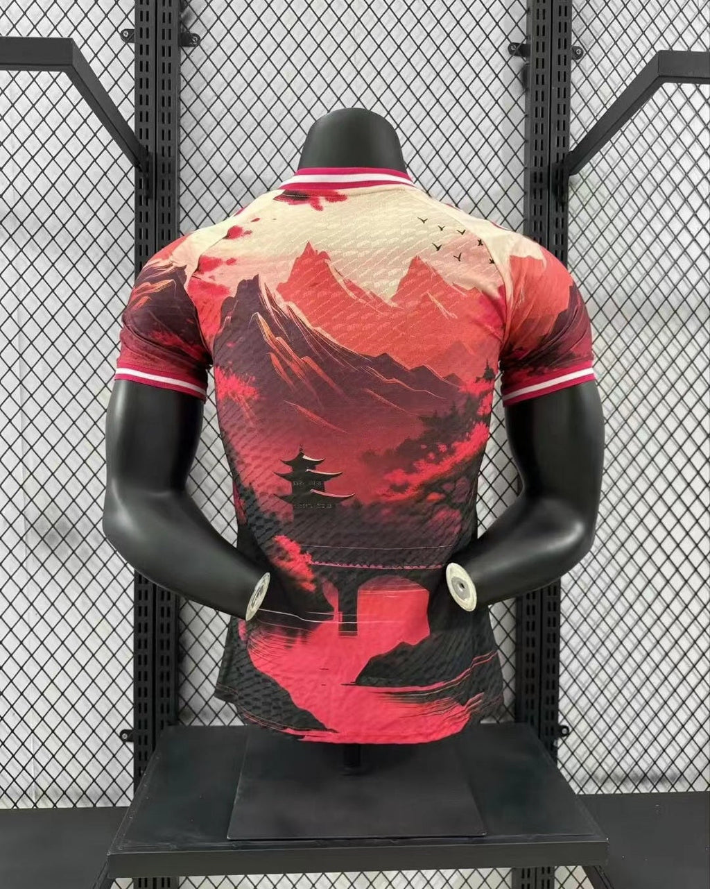 Maillot Concept Japon Paysage