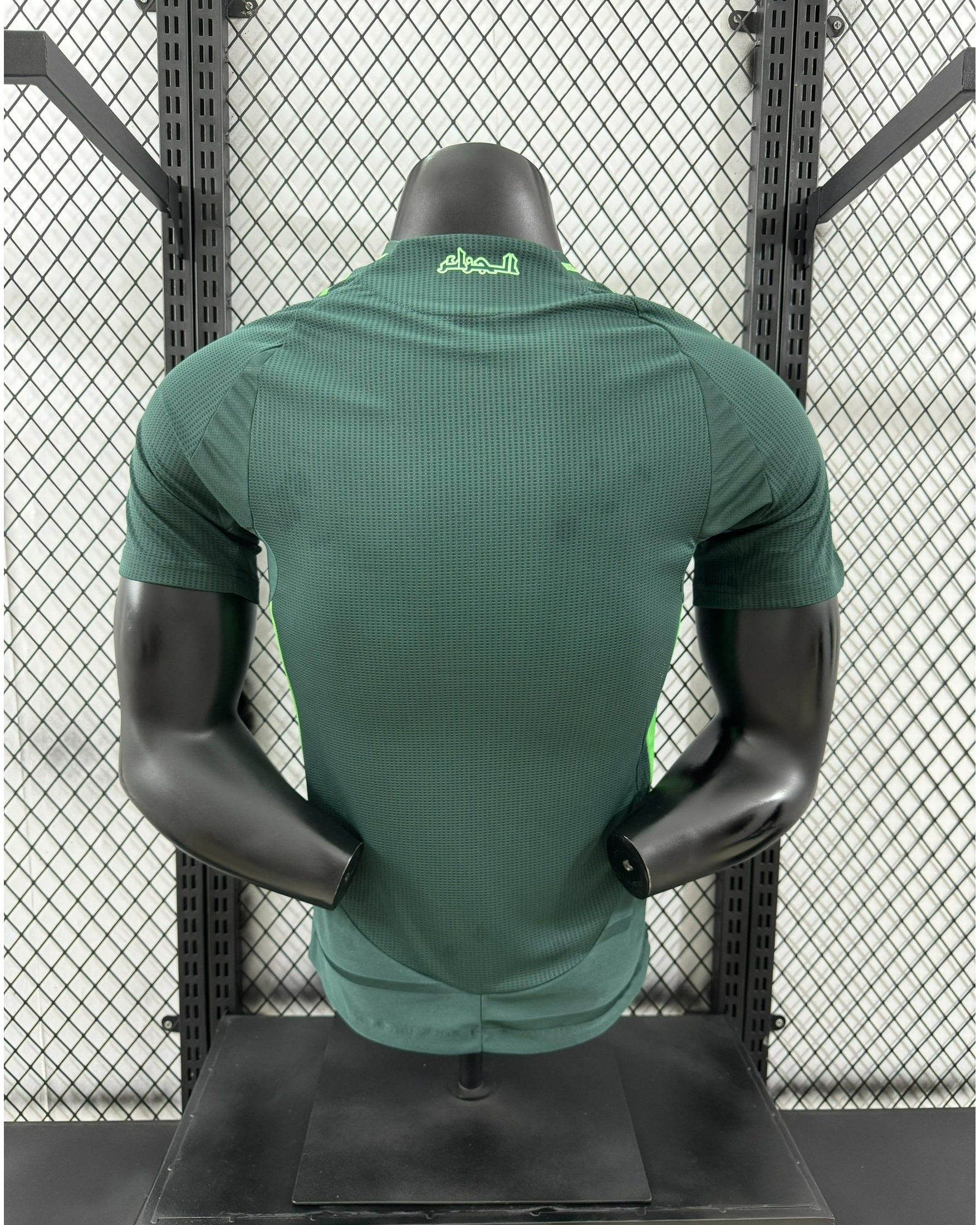 Maillot Extérieur Algérie 2024-2025