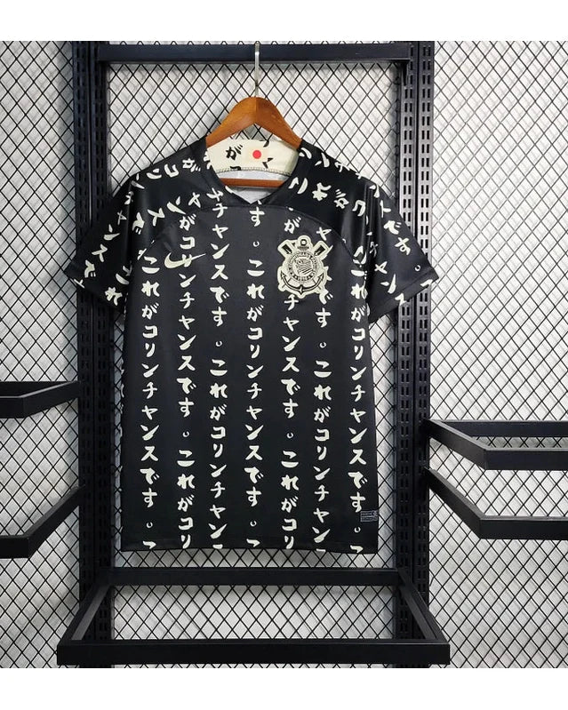 Maillot Extérieur Corinthians 2023-2024