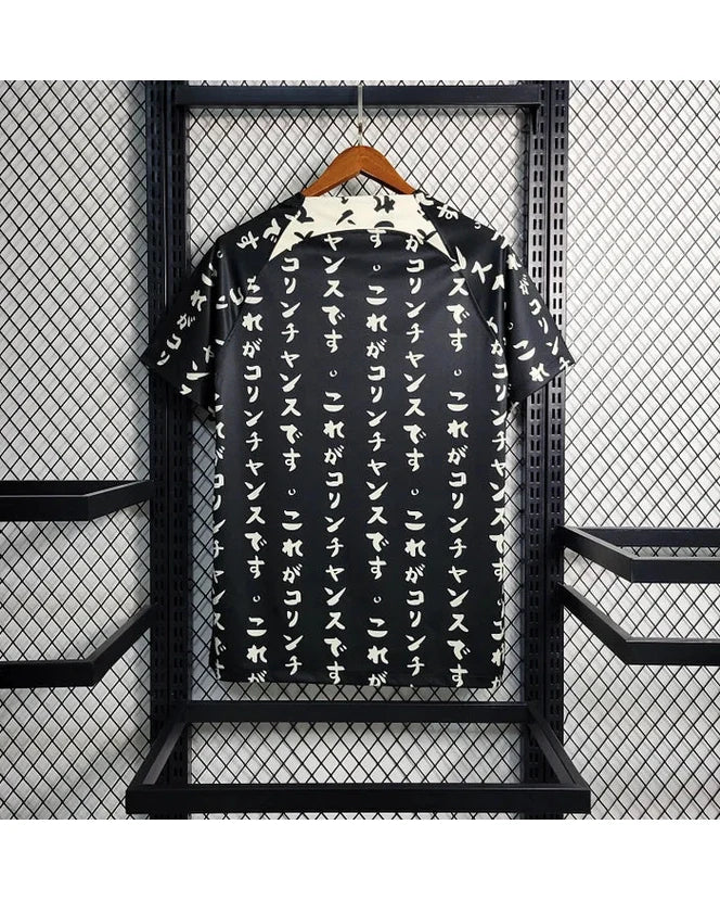 Maillot Extérieur Corinthians 2023-2024